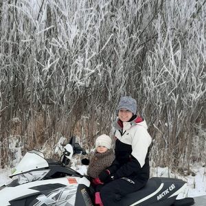 Meet your Posher, Chantel